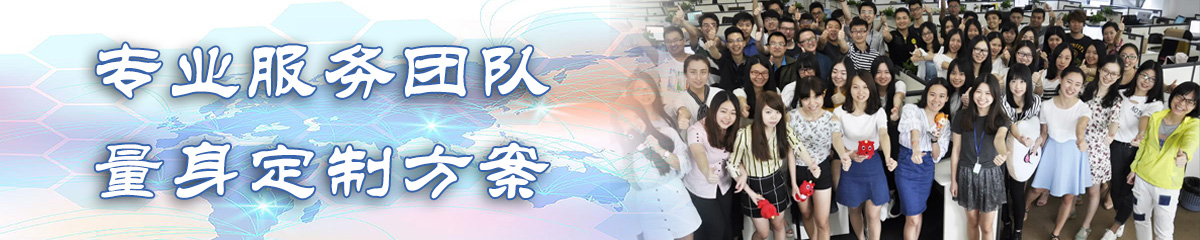 三亚销售部门管理软件 三亚销售部门管理软件
